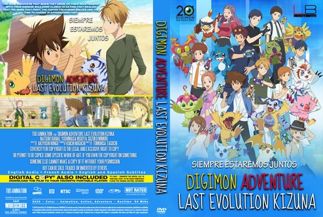 Digimon Adventure Last Evolution Kizuna 2020