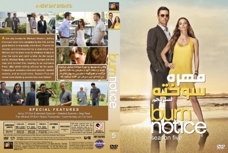 Burn Notice Season 5