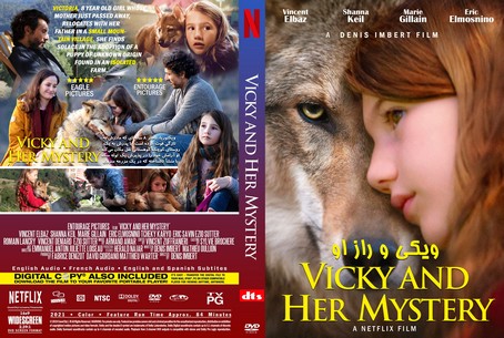Vicky and Her Mystery 2021