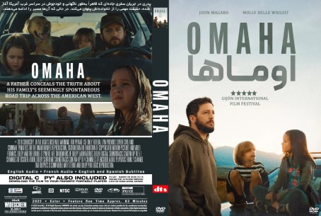 Omaha 2025
