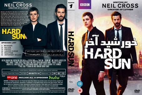 Hard Sun Season 1