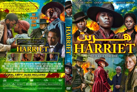 Harriet 2019