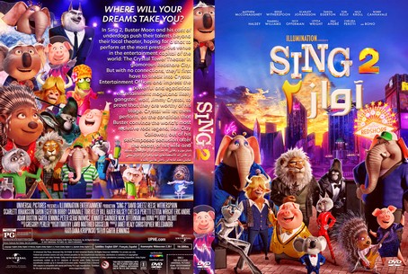 Sing 2 2021