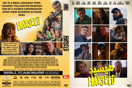 Hayseed 2023