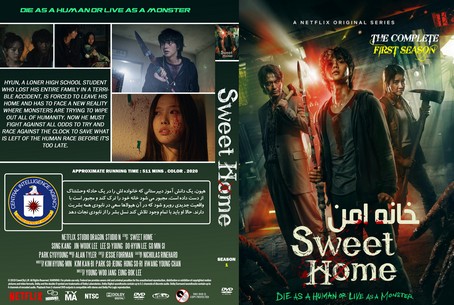 Sweet Home Season 1