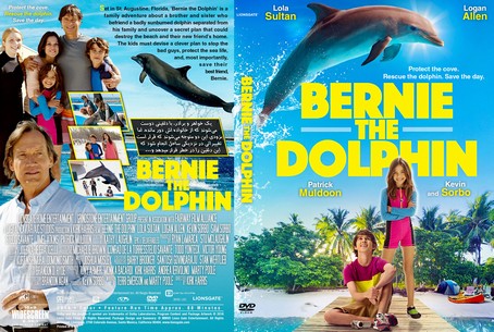 Bernie The Dolphin 2018