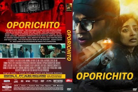Oporichito 2025