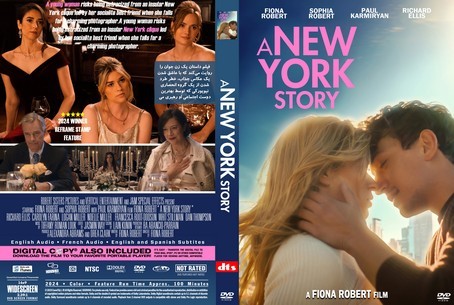 A New York Story 2024