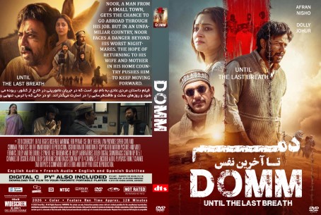 Domm Until the Last Breath 2026