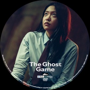 The Ghost Game 2025