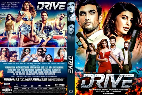 Drive 2019