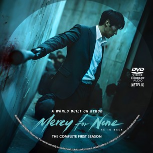 Mercy for None Season 1