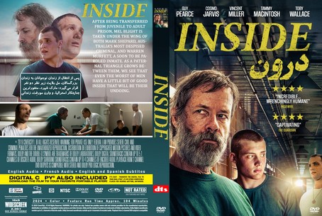 Inside 2024
