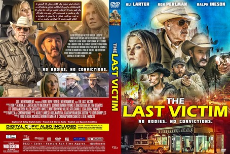 The Last Victim 2022