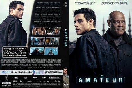 The Amateur 2025