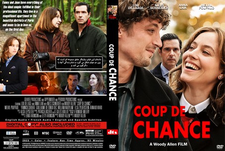 Coup de Chance 2023
