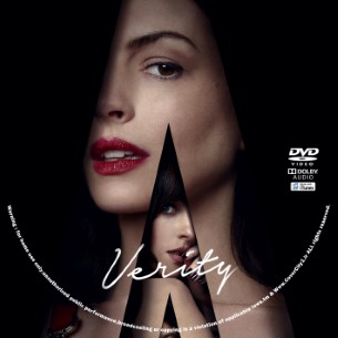 Verity 2026