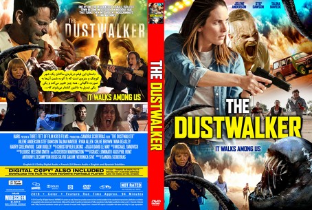 The Dustwalker 2019