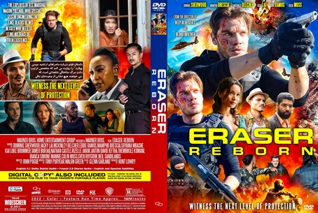 Eraser Reborn 2022