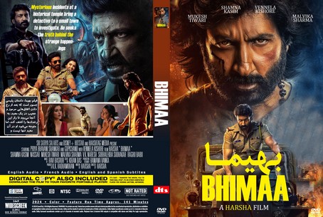 Bhimaa 2024