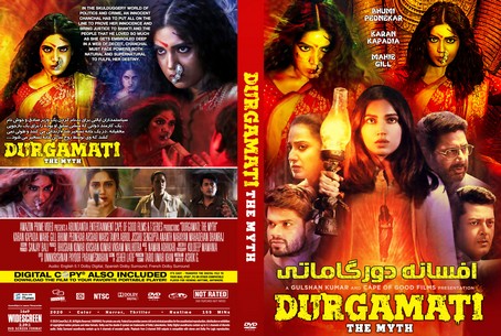 Durgamati The Myth 2020