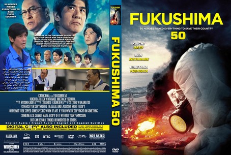 Fukushima 50 2020