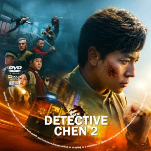 Detective Chen 2 2026
