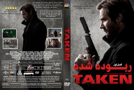 Taken Season 1