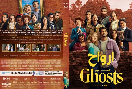 Ghosts Season 3
