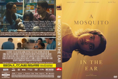 A Mosquito in the Ear 2026