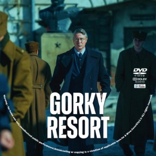 Gorky Resort 2026