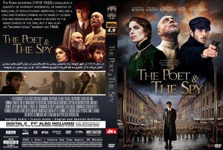 The Poet And The Spy 2026