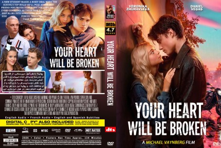 Your Heart Will Be Broken 2026
