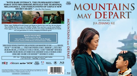 Mountains May Depart 2015