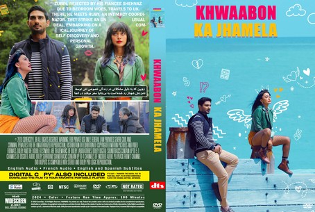 Khwaabon Ka Jhamela 2024