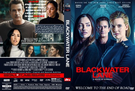 Blackwater Lane 2024