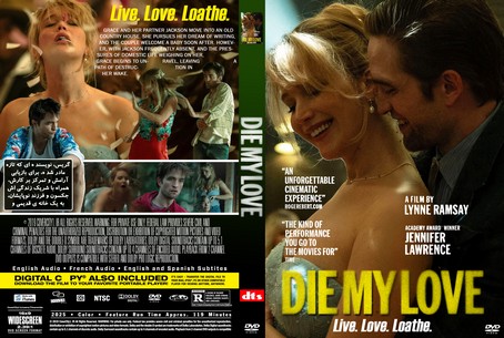 Die My Love 2025