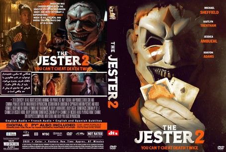 The Jester 2 2025