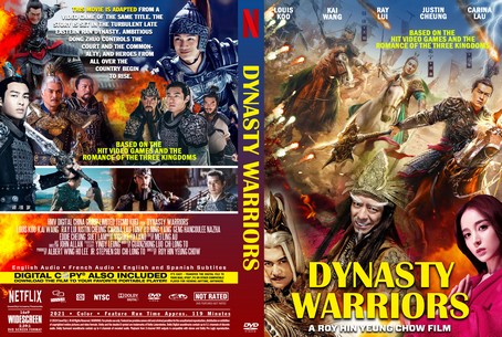 Dynasty Warriors 2021