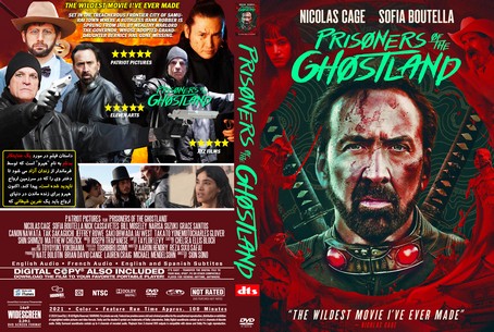 Prisoners of the Ghostland 2021