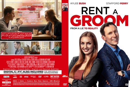 Rent a Groom 2023