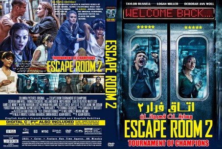 Escape Room Tournament of Champions 2021