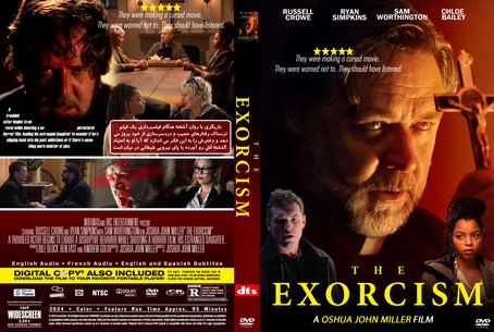 The Exorcism 2024