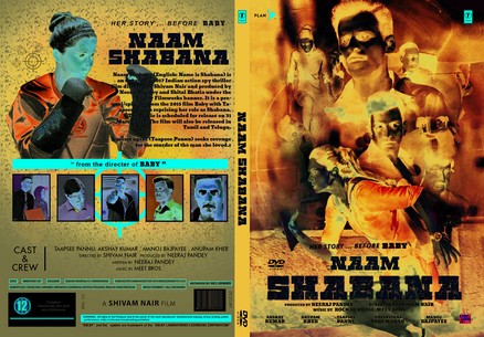 Naam Shabana 2017