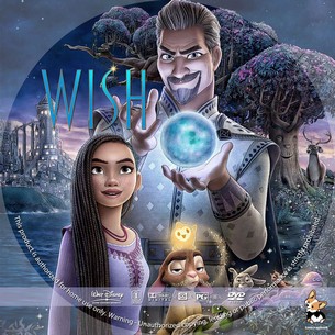 Wish 2023