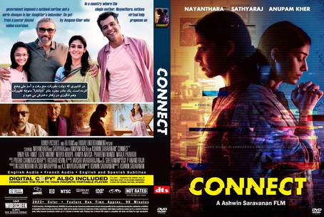 Connect 2022