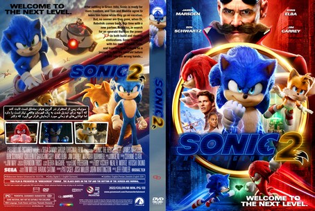 Sonic the Hedgehog 2 2022