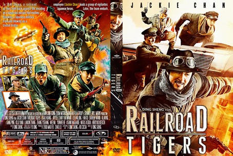 Railroad Tigers 2016