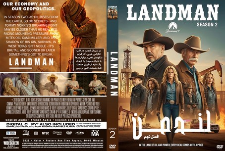 Landman Season 2