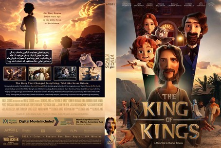 The King of Kings 2025